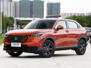 Honda XR-V II 2022-